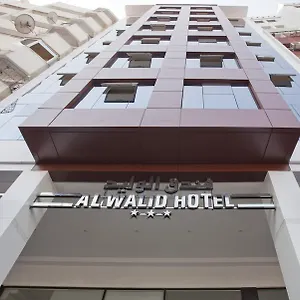 Al Walid 3* Casablanca